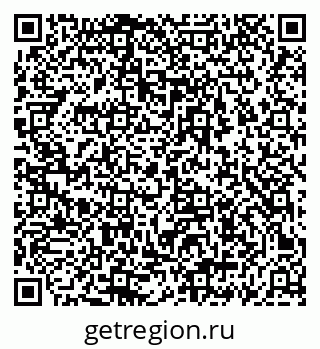79069460074