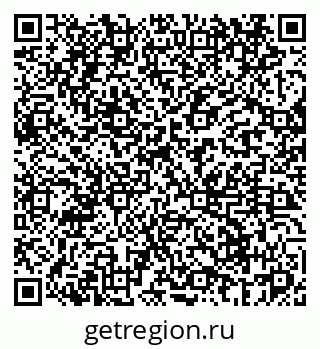 79069460081