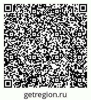 79069460082