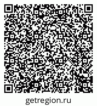 79069460086