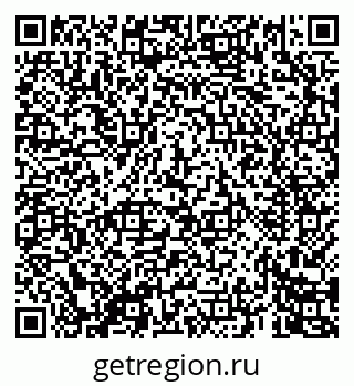 79069460097