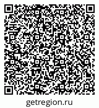 79069460121
