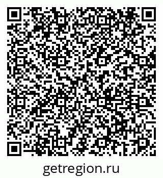 79069460129