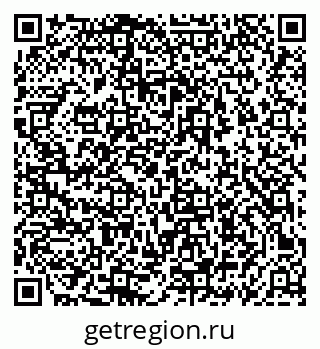 79069460130