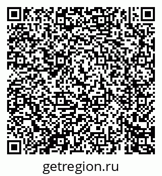 79069460137