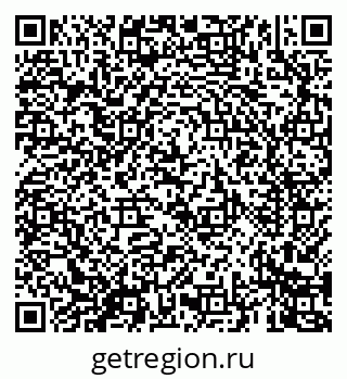 79069460138