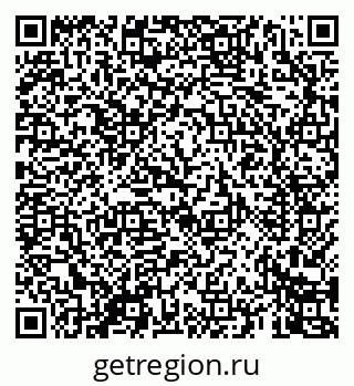 79069460140