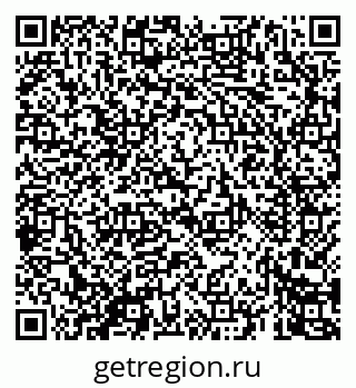 79069460142