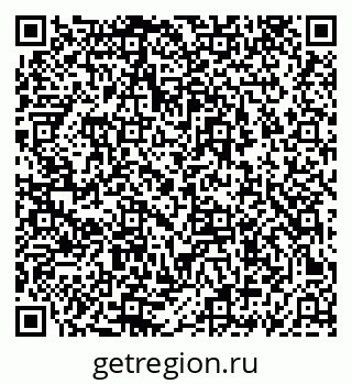 79069460143