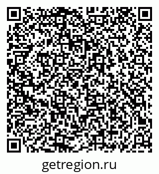 79069460145