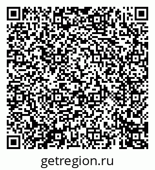 79069460160