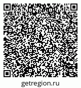 79069460170