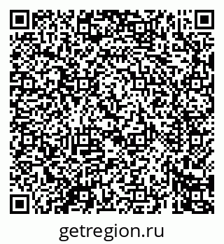 79069460173
