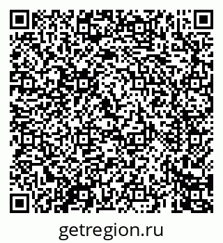 79069460174