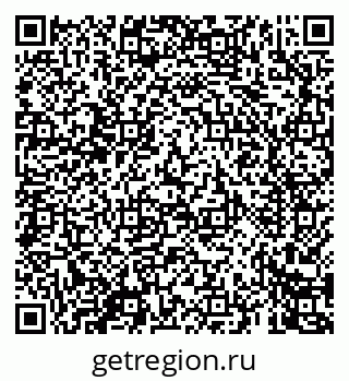 79069460175