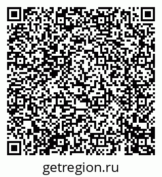 79069460181