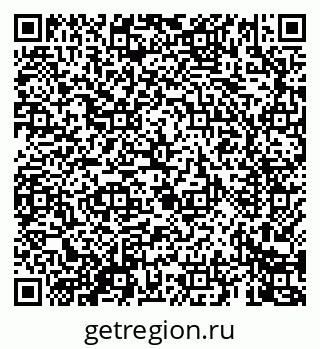 79069460190