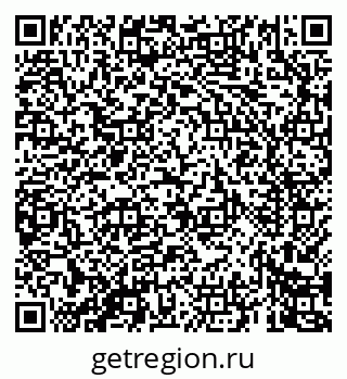 79069460192