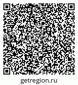 79069460193