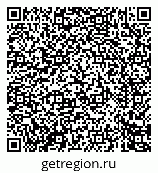79069460195