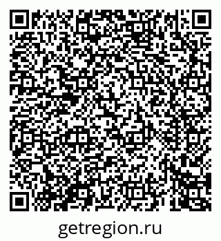 79069460196