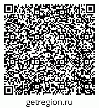 79069460198