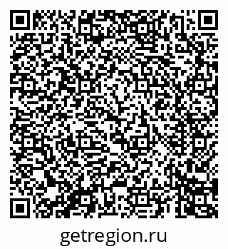 79069460200