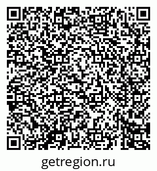 79069460242