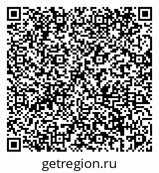 79069460243