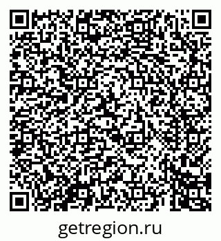 79069460245