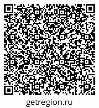 79069460250