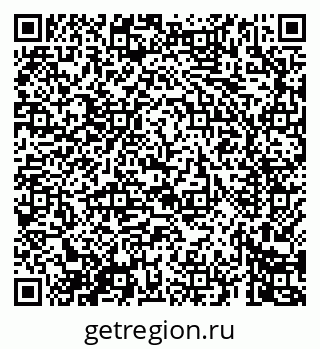 79069460252