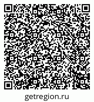 79069460254