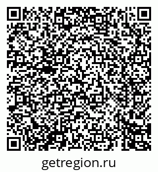 79069460255