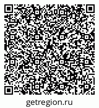 79069460259