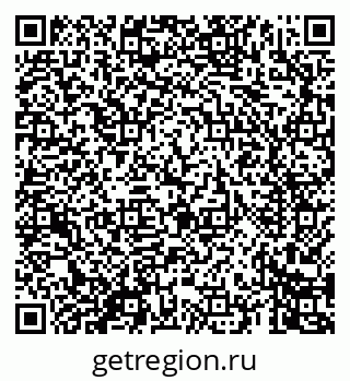 79069460260