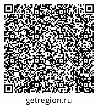 79069460261