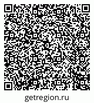 79069460285