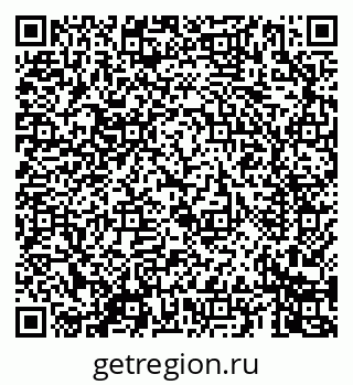 79069460288