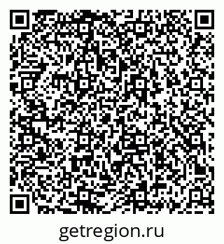 79069460297
