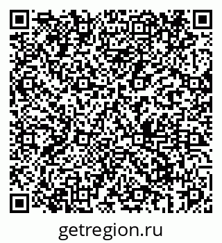 79069460300