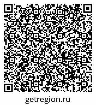 79069460370