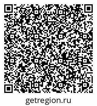 79069460378