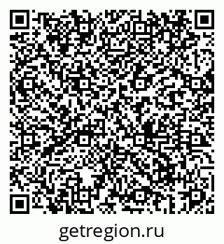 79069460380
