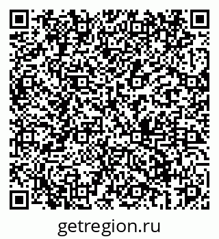 79069460382