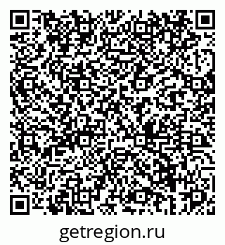 79069460383