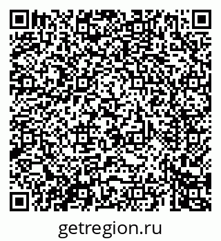 79069460385