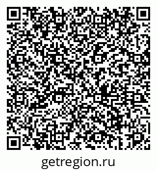 79069460386