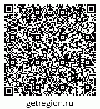 79069460387
