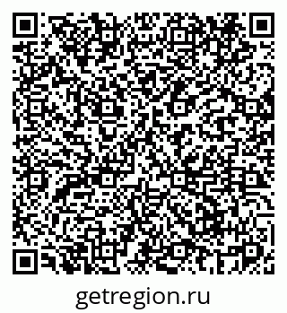 79069460400